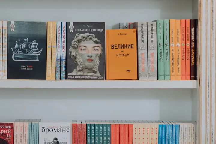 Edgartown Bookstores for Summer Reads